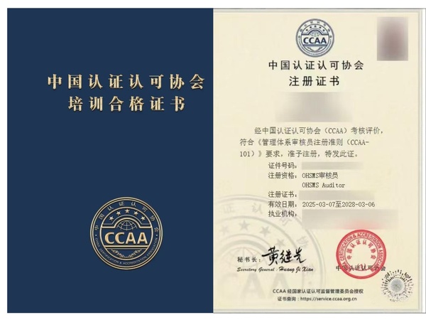 比心内容审核员怎么报名_平台审核_官方入口！